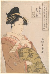 Die Kurtisane Hanaōgi des Ōgiya-Bordells in Yoshiwara von Kitagawa Utamaro