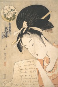 Die Kurtisane Hanazuma liest einen Brief, 1790er Jahre von Kitagawa Utamaro