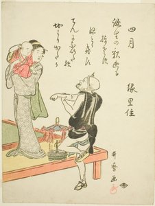 Der vierte Monat (Shigatsu), aus einer unbetitelten Serie von Genreszenen in den zwölf Monaten, mit Kyoka-Gedichten