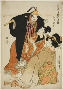 Der Dichter Otomo no Kuronushi, aus der Serie "Moderne Kinder als die sechs unsterblichen Dichter (Tosei kodomo rokkasen)" von Kitagawa Utamaro