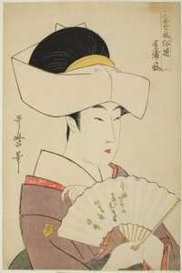 Der Stil eines feudalen Haushalts (Yashiki-fu), aus der Serie Guide to Contemporary Styles (Tosei fuzoku tsu)