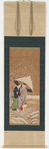 Zwei Mädchen unter einem Regenschirm im Schneesturm, 1753-1806