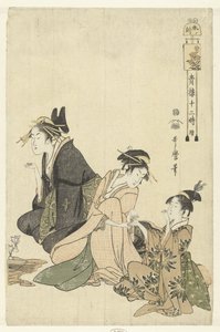 Stunde des Schafes: Zukunft vorhersagen von Kitagawa Utamaro