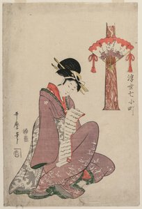 Frau, die einen Brief liest (aus der Serie Sieben Episoden im Leben von Komachi in der schwebenden Welt) von Kitagawa Utamaro