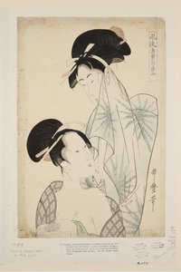 Frauen nach dem Bad von Kitagawa Utamaro
