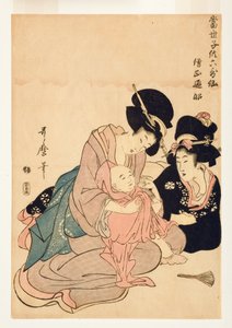 Frauen kuscheln mit einem kleinen Jungen, der wie der Dichter Henjo gekleidet ist, 1804-06 (Holzschnitt)