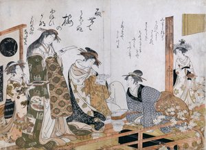 Kurtisanen in Kimonos, Illustration von Kurtisanen Utagawa und Nanasato des Yotsuba-Hauses