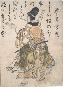 Kyoka-Dichter Honen Yukimaro