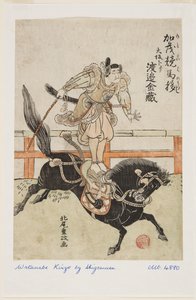 Reitbewegungen von Kamo: Watanabe Kinzo in Osaka von Kitao Shigemasa