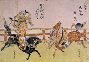 Osaka Voltigeure: Reitkunststücke. Japanischer Druck von Shigemasa Kitao (1739-1820) von Kitao Shigemasa