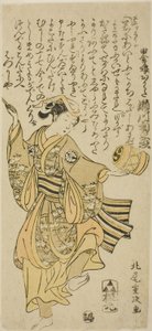 Der Schauspieler Segawa Kikunojo II als Owata im Stück "Taiheiki Shizunome Furisode," aufgeführt im Nakamura-Theater im elften Monat, 1767 von Kitao Shigemasa