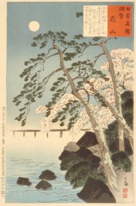 Arashiyama, Kyoto von Kiyochika Kobayashi