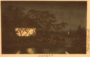 Der Fluss Koromo unterhalb des Tempels Tennoji von Kiyochika Kobayashi