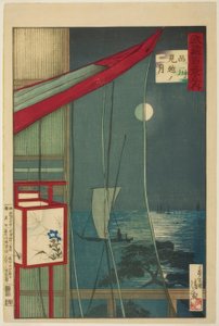 Der Mond jenseits von Shinagawa (Shinagawa mikoshi no tsuki) aus der Serie “Hundert Ansichten der Provinz Musashi (Musashi hyakkei no uchi) von Kiyochika Kobayashi