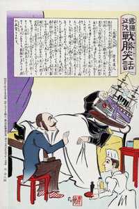 Russisch-Japanischer Krieg 1904-1905: Russischer Arzt und Krankenschwester behandeln Mann mit schmerzhaftem Kopf in Form eines Schlachtschiffs. Japanische Marine griff die russische Marine im Februar 1904 in Port Arthur an. Kobayashi Kiyochika (1847-1915), von Kiyochika Kobayashi