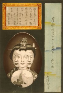 Schönheiten der drei Hauptstädte: Kayo von Kyoto, Ikkaku von Osaka und Kokichi von Tokio von Kiyochika Kobayashi