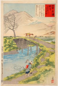 Der Tsukuba-Berg vom Sakuragawa aus bei Hitachi gesehen von Kiyochika Kobayashi