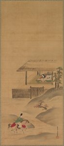 Minamoto no Nakakuni besucht Lady Kogō von Kiyohara Yukinobu