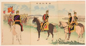 Zeremonie zur triumphalen Rückkehr der Armee von Kobayashi Kiyochika