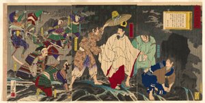 Flucht des Kaisers Godaigo, aus der Serie "Die inoffizielle Geschichte Japans (Nihon gaishi no uchi)" von Kobayashi Kiyochika