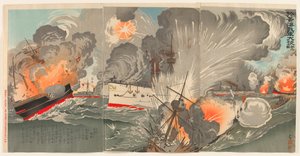Großer Sieg unserer Streitkräfte im Gelben Meer: Nummer Zwei von Kobayashi Kiyochika