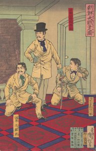 Illustration des Großen Koreanischen Krieges Chosen dai senso no zu