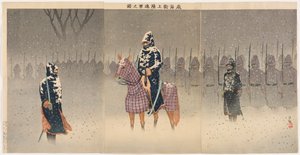 Landung und Vormarsch auf Weihaiwei von Kobayashi Kiyochika