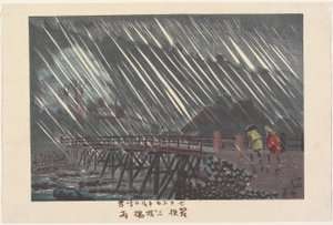 Regen an der Sanmai-Brücke in Hakone von Kobayashi Kiyochika