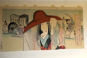 Sei Shōnagon, aus der Serie Alte Muster