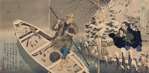 Shōgo Fähranleger von Kobayashi Kiyochika