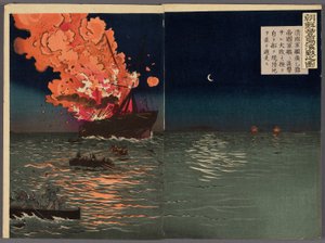 Die Seeschlacht von Pungdo in Korea von Kobayashi Kiyochika
