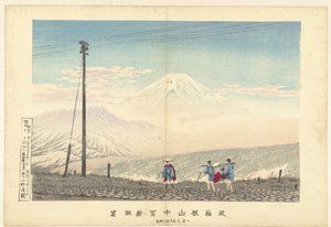 Blick auf den Fuji in den Hakone-Bergen von Kobayashi Kiyochika