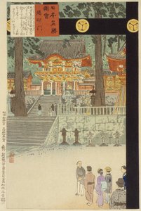 Das Yōmeimon-Tor am Nikkō-Tōshōgū-Schrein von Kobayashi Kiyochika