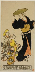 Wandernde Minnesänger verkleidet als Nonnen (utabikuni)