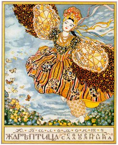 Das Buchcover Firebird von K. Balmont, 1907 von Konstantin Andreevic Somov
