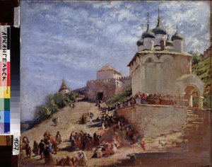 Platz vor der Zitadelle im Kreml von Nischni Nowgorod von Konstantin Egorovich Makovsky