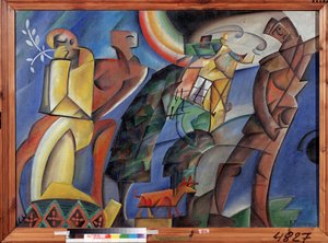Ferien von Konstantin Medunetsky