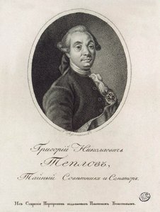 Porträt von Grigory Nikolayevich Teplov 1717-1779