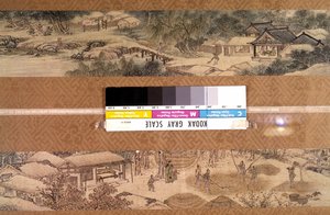 Koreanische Kunst: Landschaft der vier Jahreszeiten, zugeschrieben Kim Tu Ryang (Tu-Ryang) (1686-1764) von Korean School