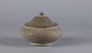 Dose mit Deckel, Silla-Dynastie