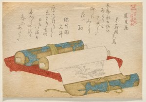 Antiquitätengeschäft, aus der Serie Berühmte Waren von Edo von Shunman