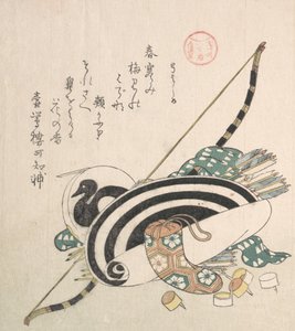 Bogen, Pfeile, Zielscheibe und andere Ausrüstungen für das Bogenschießen, ca. 1814