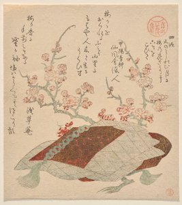Kapitel IV: Eine Geschichte von romantischer Einsamkeit, aus der Serie Geschichten von Ise von der Asakusa Poesiegruppe und Shunman von Kubo Shunman