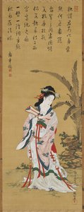 Chinesische Schönheit, späte 1700er-frühe 1800er