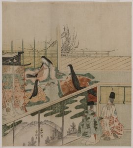  von Kubo Shunman