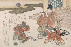 Höfling spielt Flöte zur Begleitung eines Bugaku-Tanzes, wahrscheinlich 1810