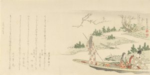 Hofmann und Dame mit einer jungen Frau, die ein Boot stakt, 1796 von Kubo Shunman