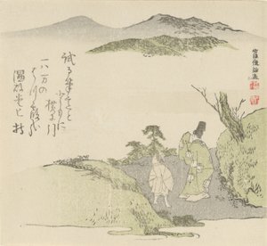 Hofmann und junger Begleiter, der eine Landschaft betrachtet, 1796
