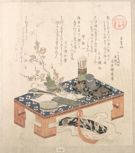  von Kubo Shunman