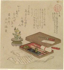 Episode 11 (Juichi dan), aus der Serie "Geschichten von Ise für die Asakusa-Gruppe (Asakusagawa Ise Monogatari)" von Kubo Shunman